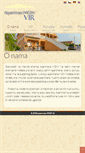 Mobile Screenshot of apartmani-mgm.com